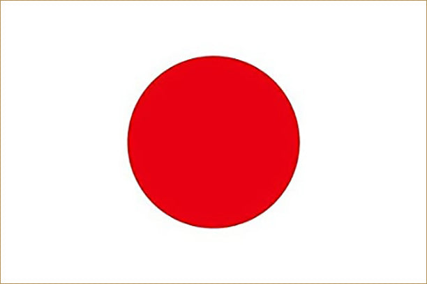 夏季休暇のお知らせ