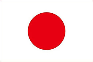 夏季休暇のお知らせ
