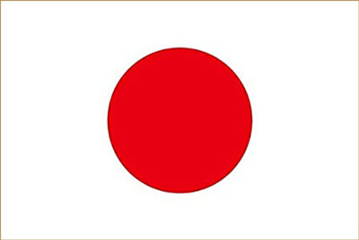 ゴールデンウィーク休暇のお知らせ